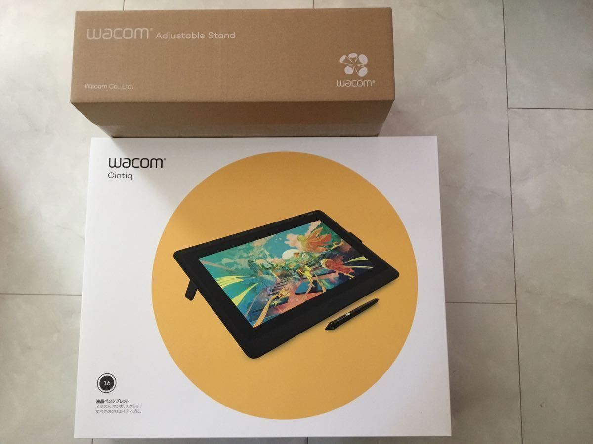 未開封　ワコム 液晶ペンタブレット Cintiq 16 DTK1660K0D＋Cintiq 16専用スタンド ACK620K ２点セット