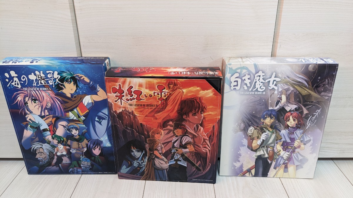 英雄伝説 4 朱紅い雫 / 英雄伝説 5 海の檻歌 / 新・英雄伝説 3 白き魔女