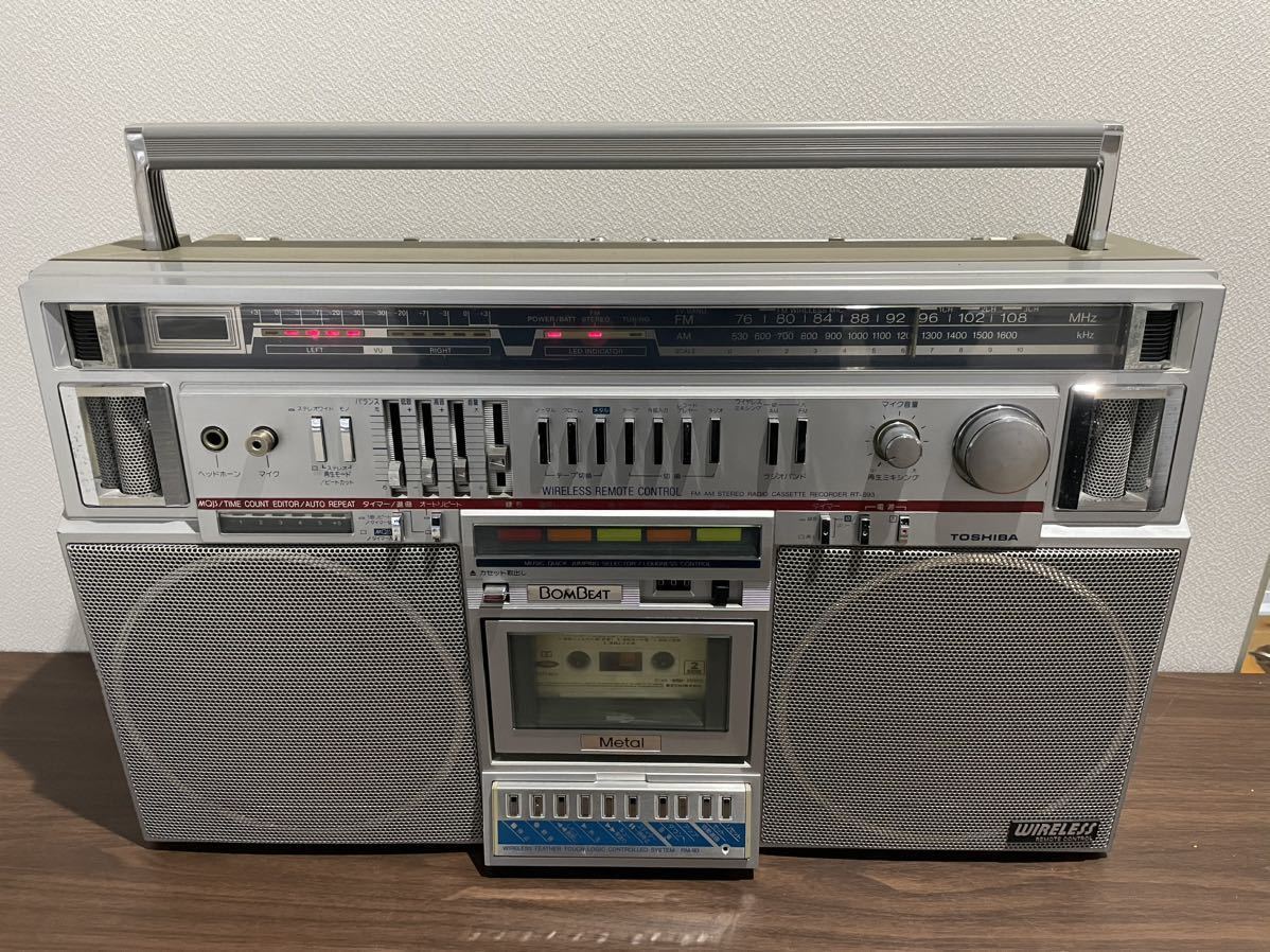 ジャンク 東芝 ステレオラジオカセットレコーダー BOMBEAT RT-S93