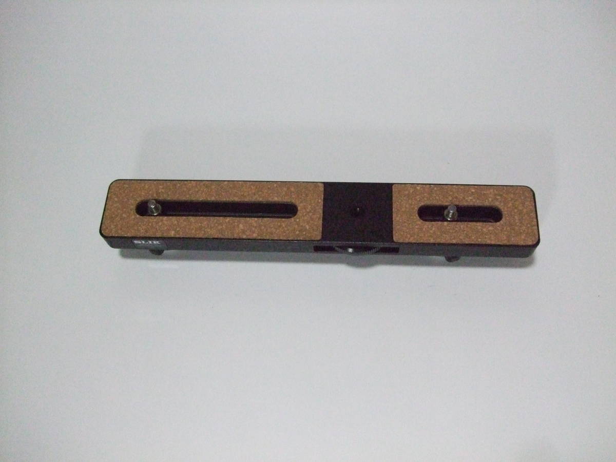 SLIK　プレートⅡ