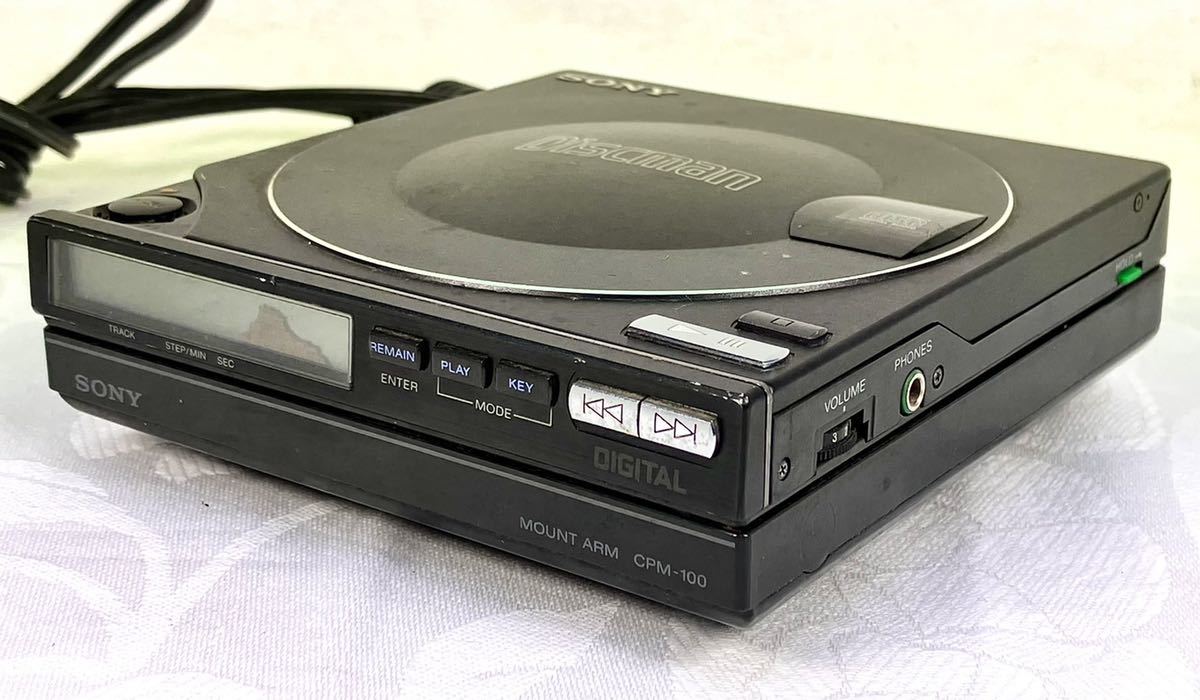 SONY DISCMAN D-100 ポータブルCDプレーヤー Sony Discman D-100