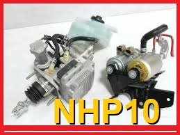 アクア　NHP10　ブレーキマスター　47210-52030　TC　ABSアクチュエーター　47070-52010　セット　管理番号　4665