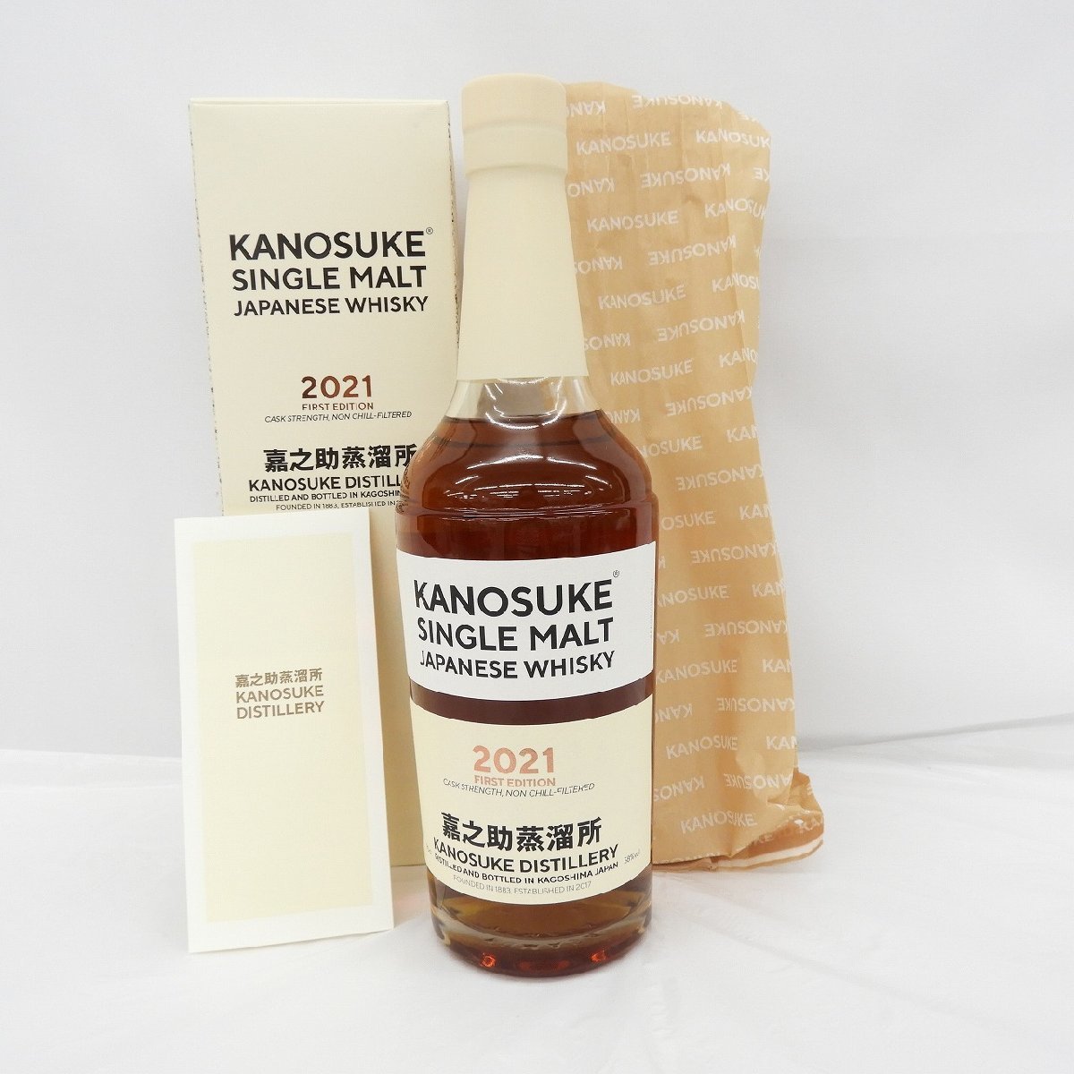 0 FIRST シングルモルト 嘉之助 EDITION KANOSUKE 嘉之助蒸溜所 | シングル
