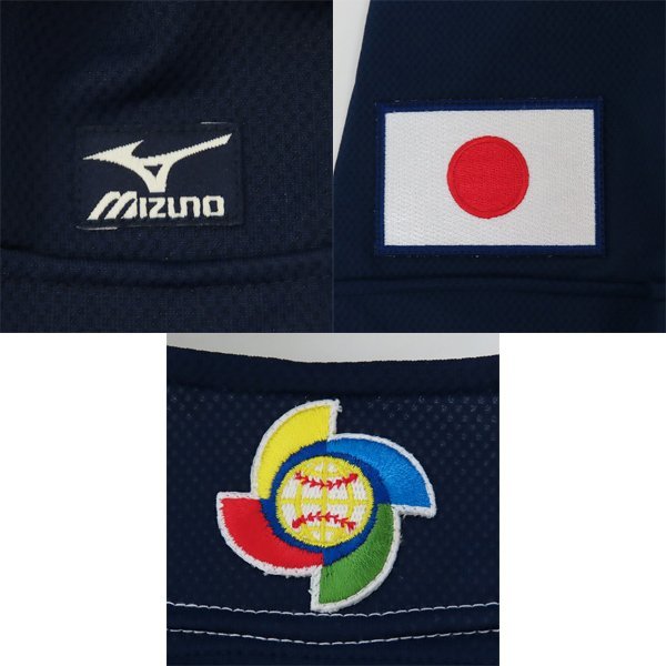 MIZUNO/ミズノ プロコレクション 2006年WBC 日本代表/侍ジャパン