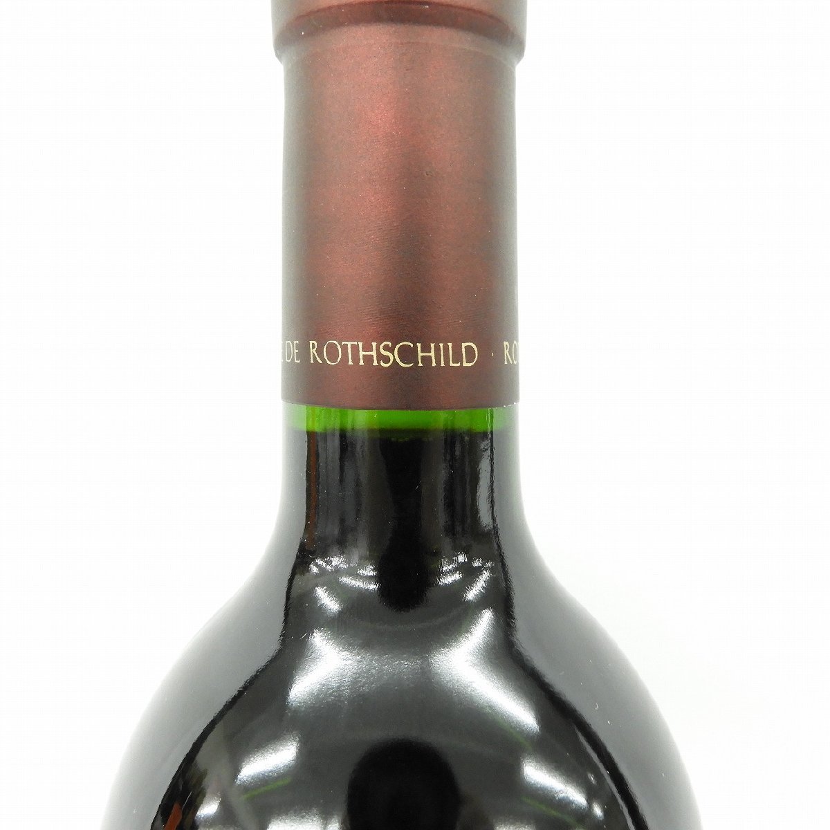 未開栓】OPUS ONE オーパスワン 2018 アメリカ 赤 ワイン 750ml 14