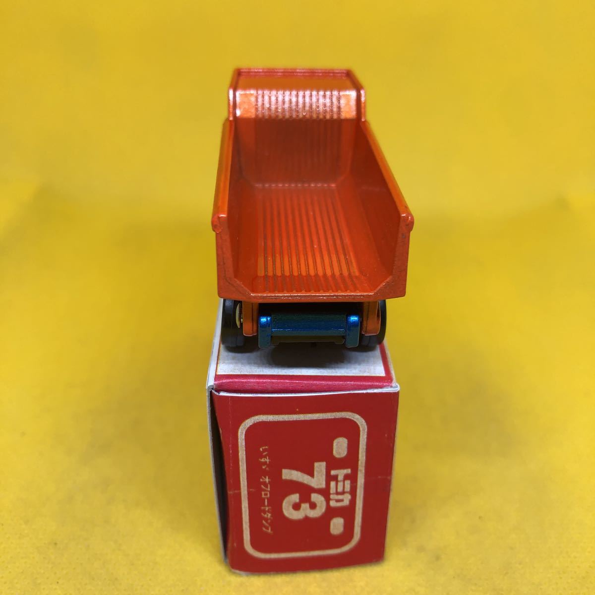 トミカ 日本製 赤箱 73 いすゞ オフロードダンプ 当時物 絶版 | トミカ NO