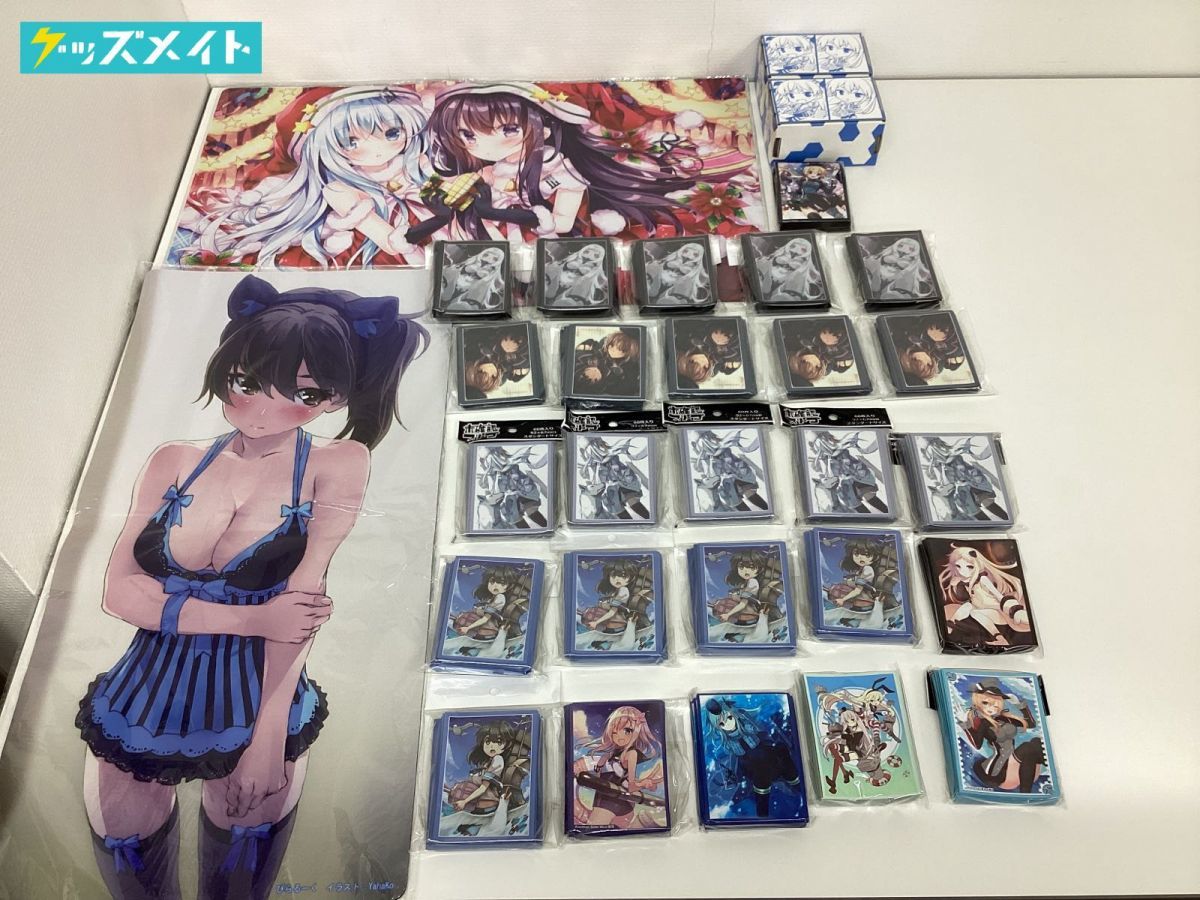シオン】グラブル 2023 バレンタインキャンペーン ホワイトデー