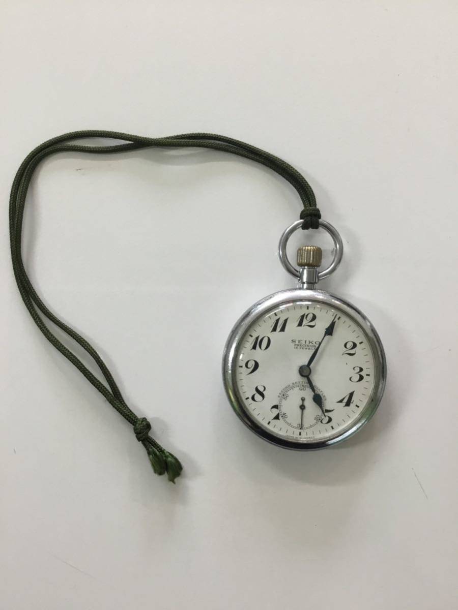 6060】SEIKO 懐中時計 PRECISION 国鉄 鉄道時計 手巻き 昭40 中支1840 懐中