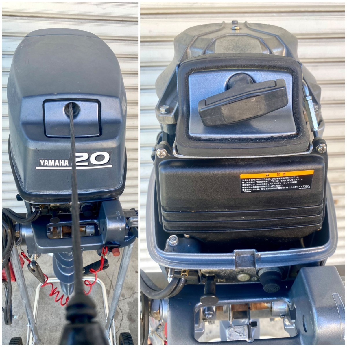 F145 YAMAHA ヤマハ 小型船舶用船外機 20馬力 型式 6L3-Lの入札履歴 