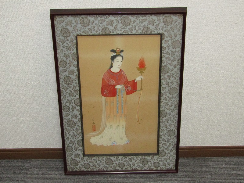 本筮易入門 占例集 中根光龍 真勢中州流 谷川龍山 驚きの破格値，限定