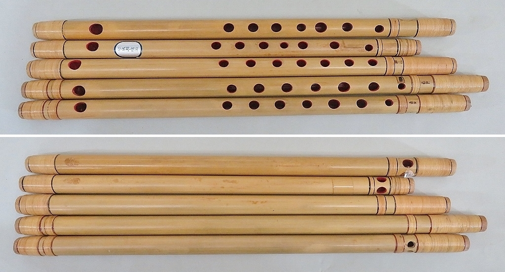 竹製 篠笛 3本セット 竹製 篠笛 3本セット 篠笛 七ッ穴