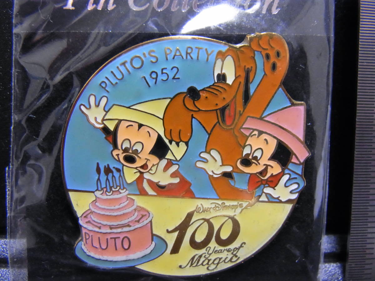 ディズニー プルートの誕生祝 Pluto