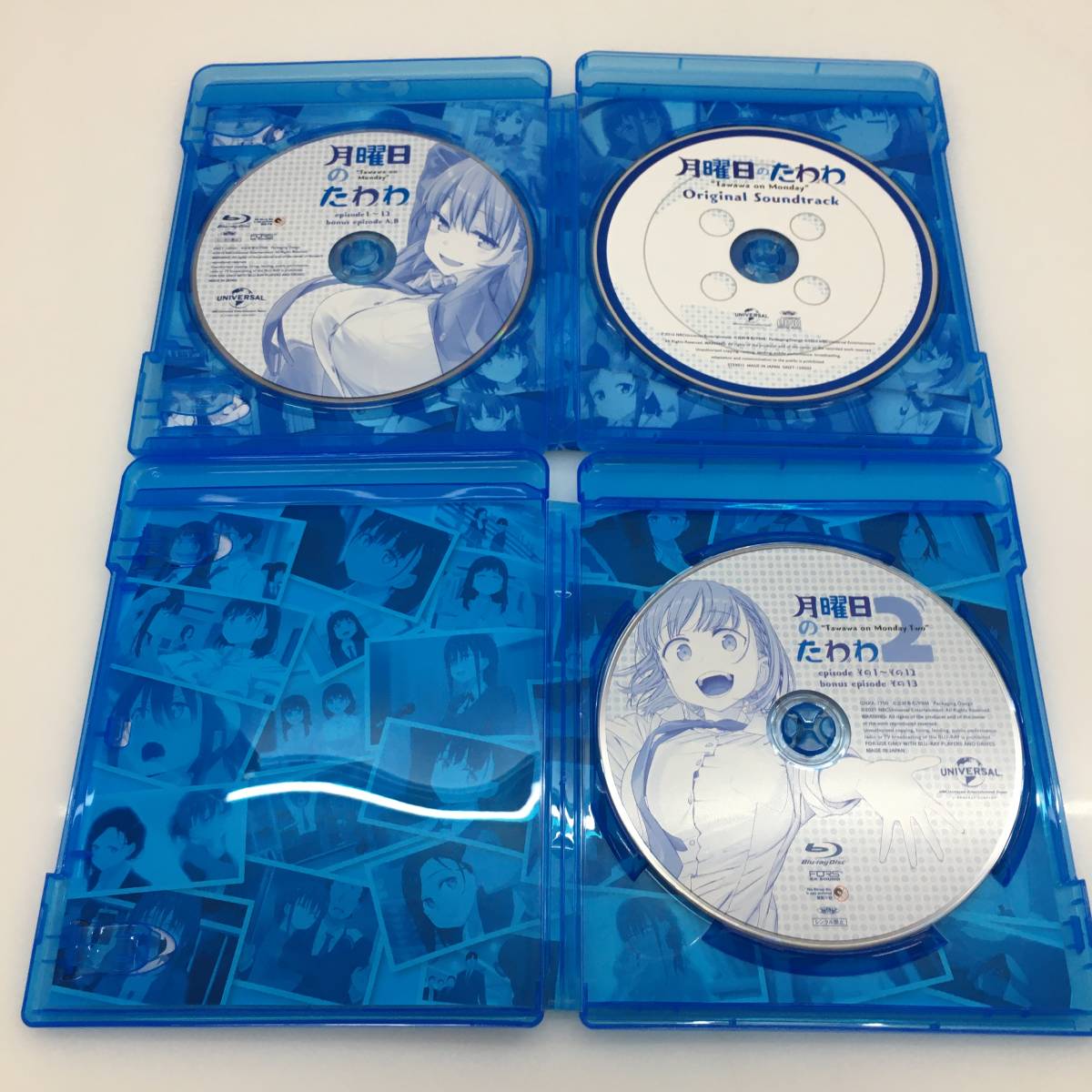 T7635☆1円～【Blue-ray】 月曜日のたわわ1・2 中古品 ◎レター 