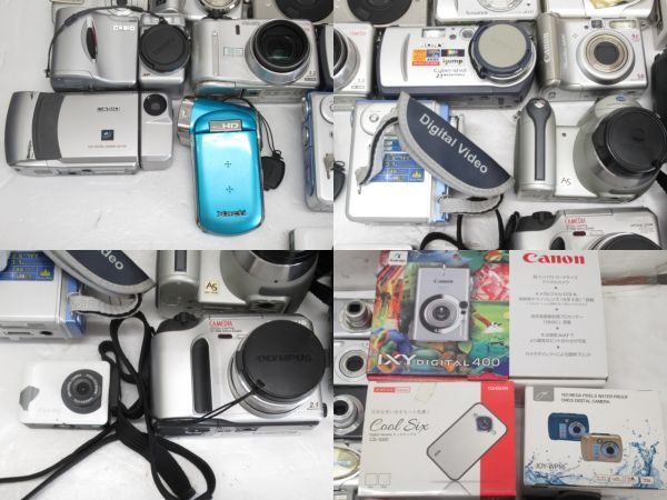 カメラ　まとめ売り　Canon SONY Canon SONYなど.. デジカメ ビデオカメラ まとめ売り ジャンクCanon