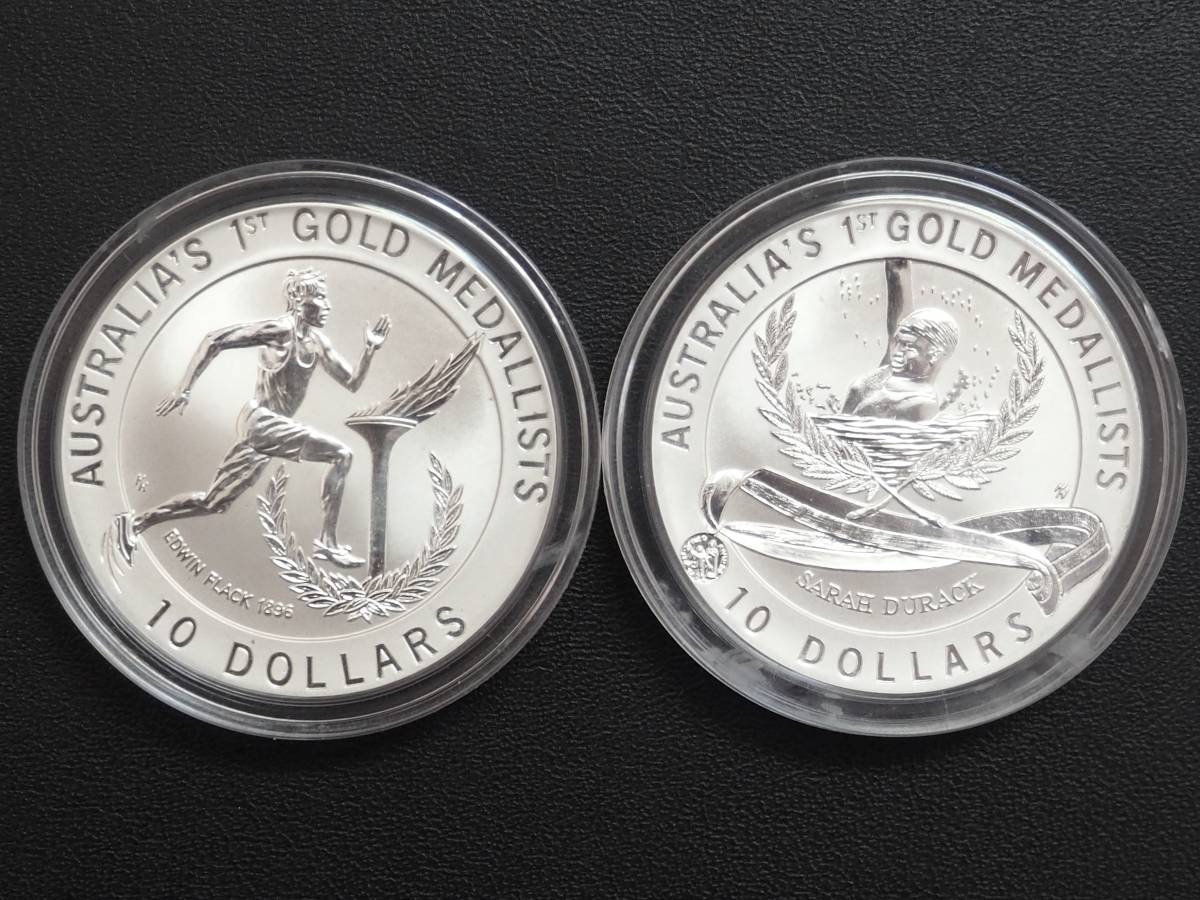 ☆外国硬貨 オーストラリア オリンピック ヘリテージ シリーズ 英雄記念 10ドル純銀貨 1994年 2種セット オーストラリア 銀貨 Yahoo! オークション シドニーオリンピック記念金貨の買取価格 | 古銭買取