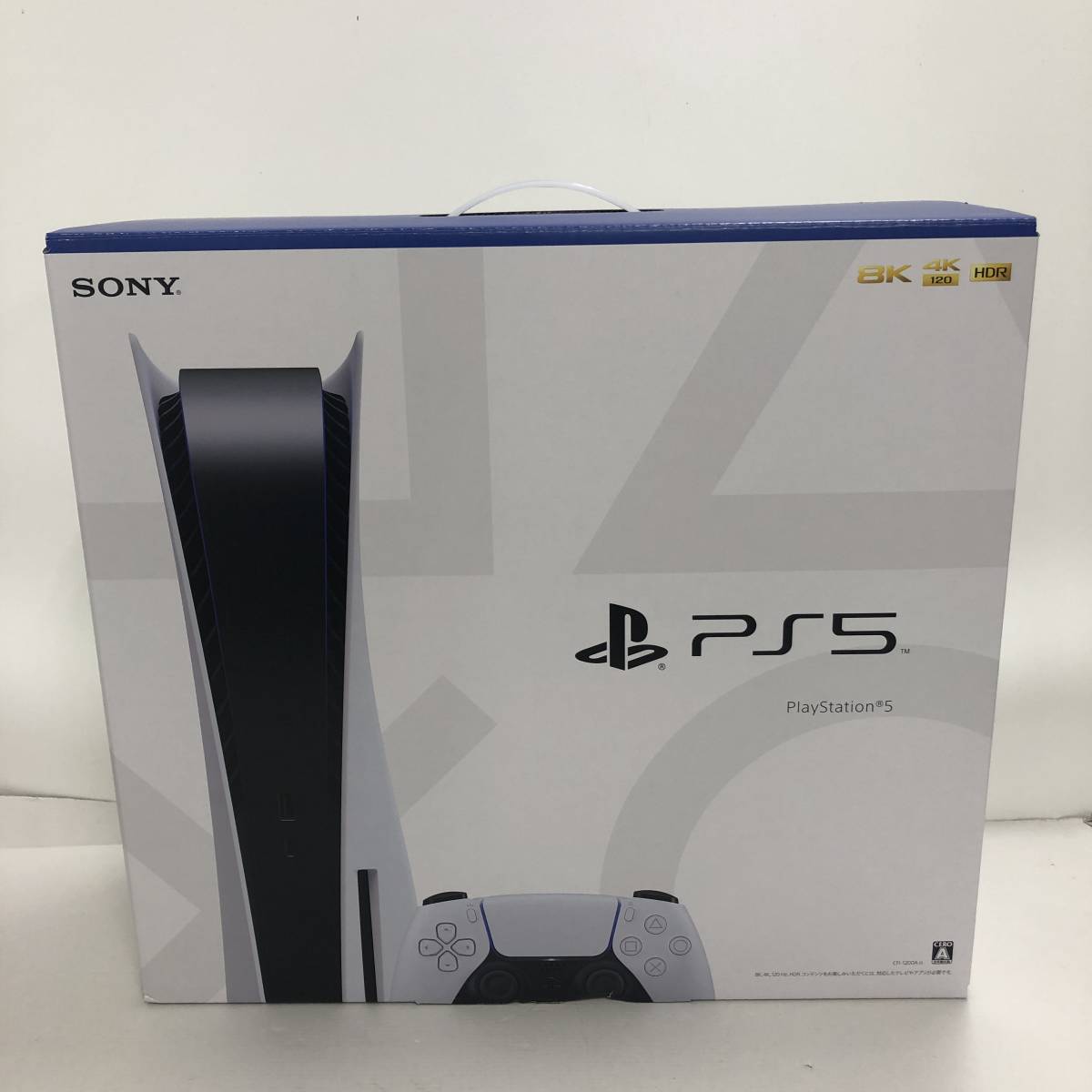 25-37⑦ PS5 PlayStation 5 CFI-1200A01