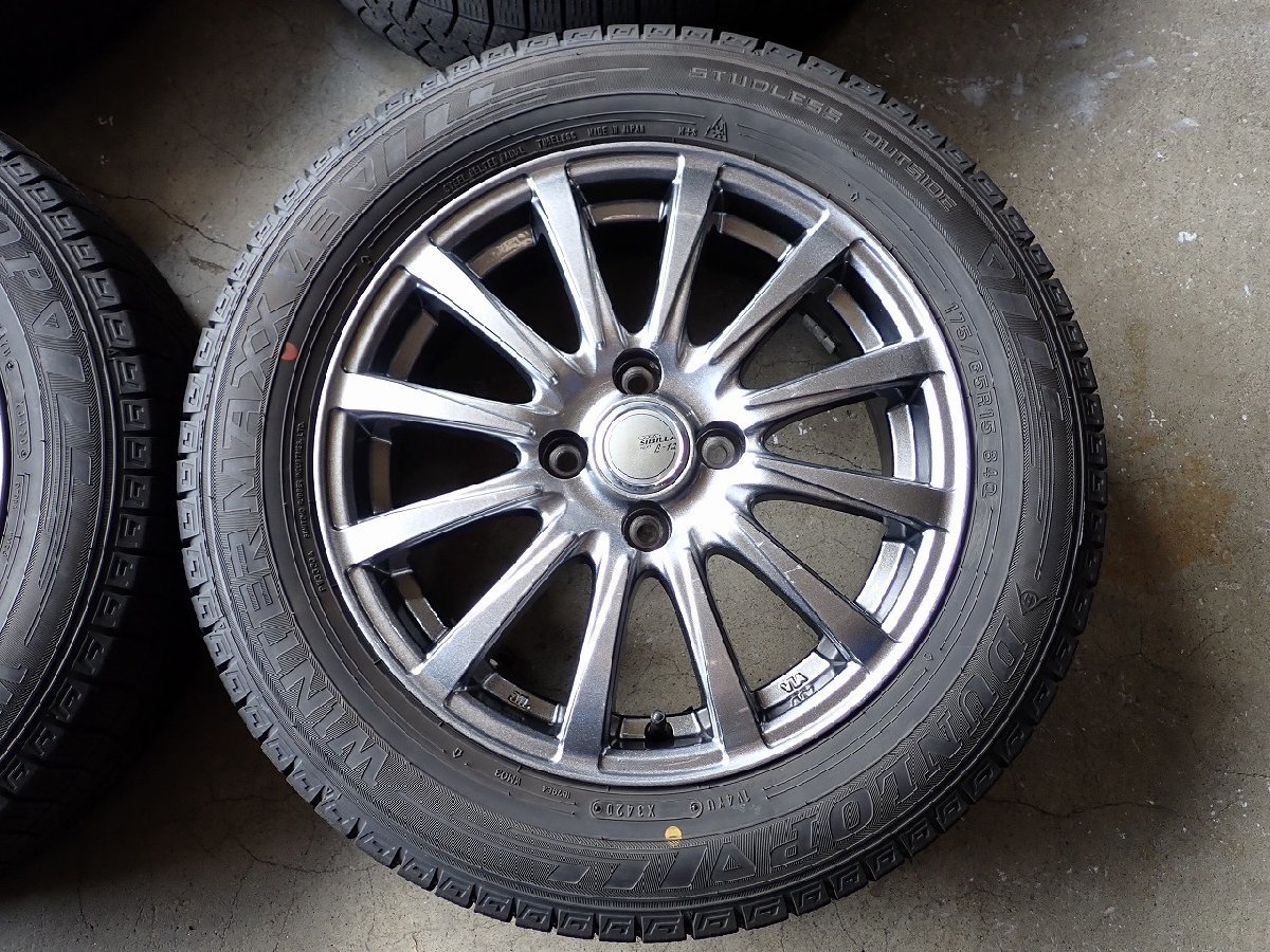 水野和敏が斬る!!フィットとアクア「同時試乗」でわかったそれぞれの