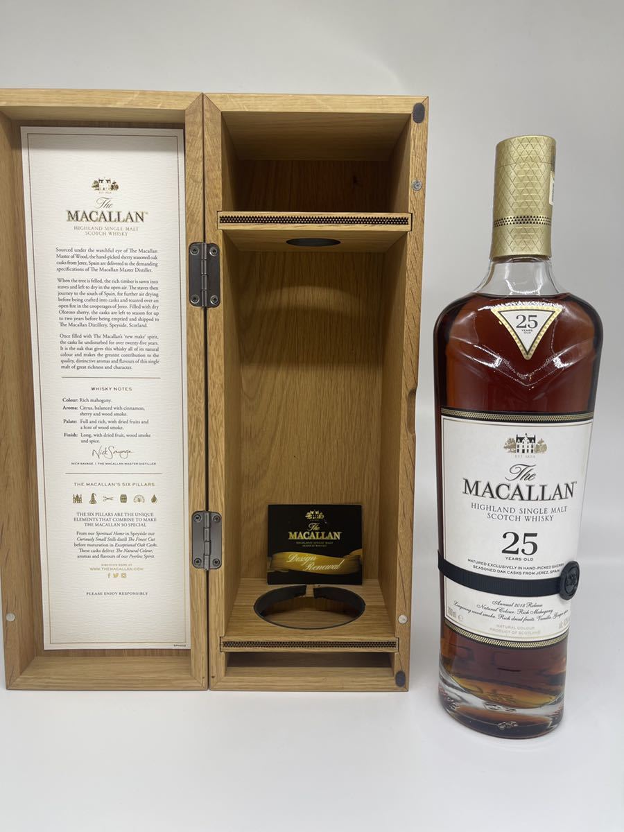 雑貨】 古酒 未開栓 HAIG ヘイグ スコッチ・ウイスキー 特級 760ml