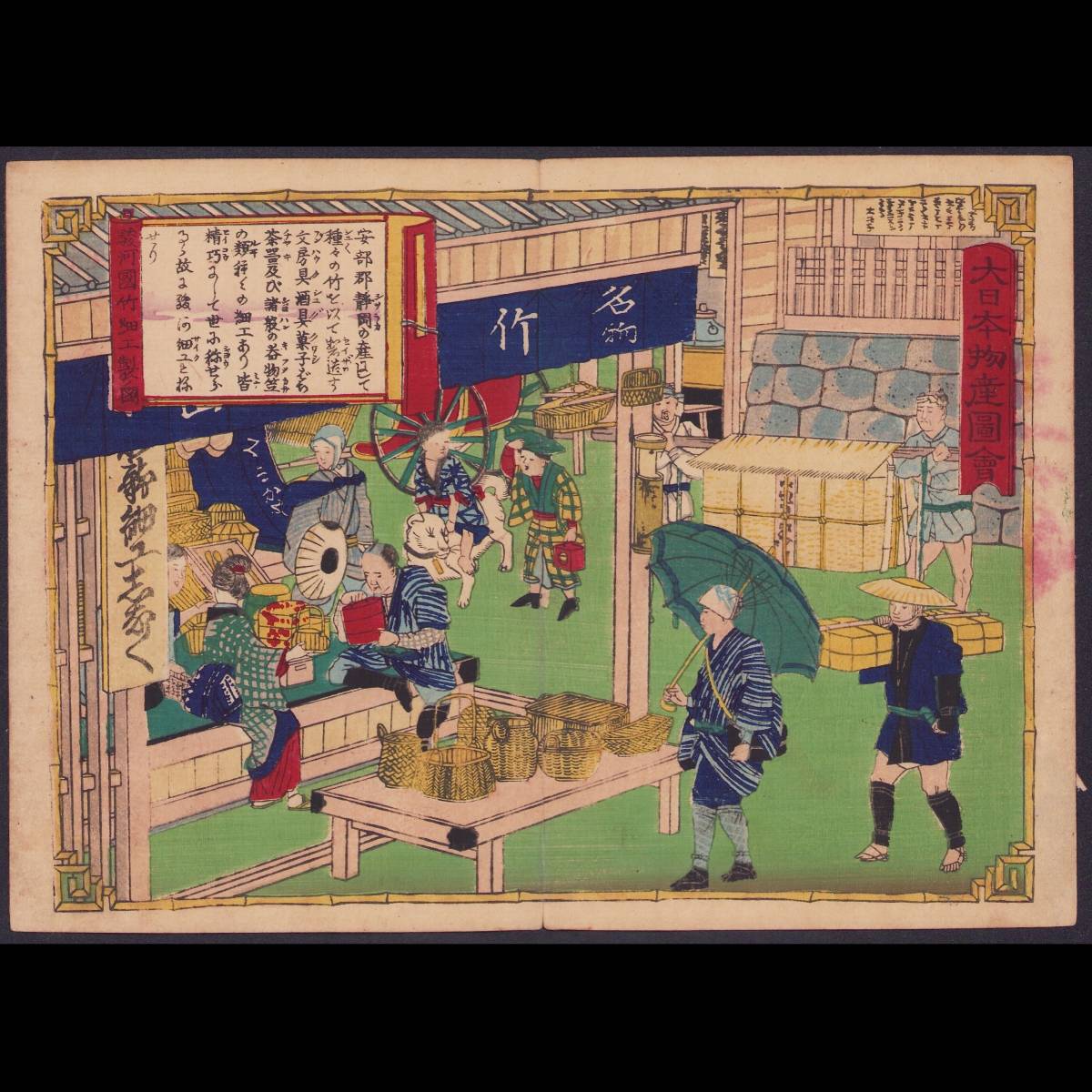 沼倉正見　海の風景 日本海の海　油彩画 1969年制作 □沼倉正見□ 【松島】 1969年 油彩 8号 直筆サイン 真作保証有り