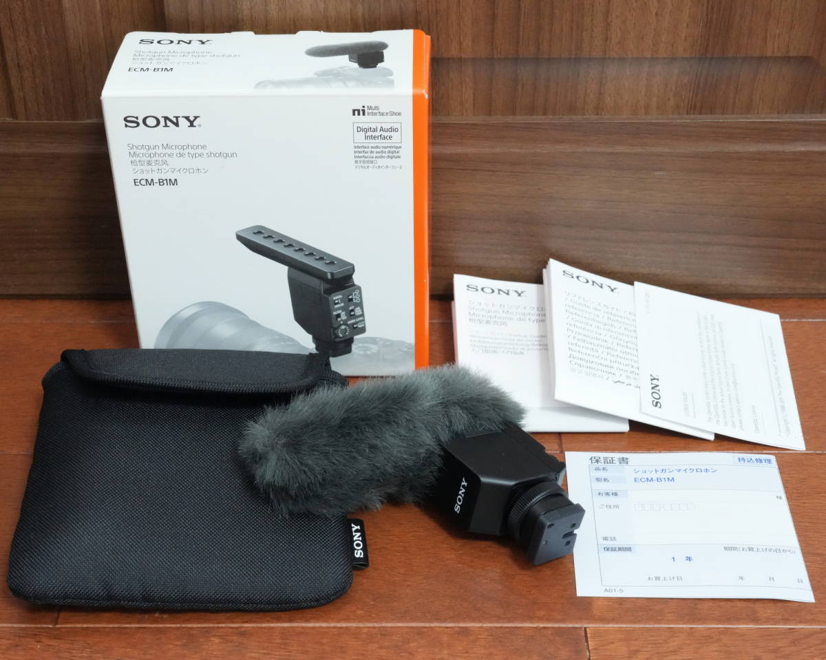 SONY ショットガンマイクロホン SONY（ソニー） ECM-M1 ショットガン 