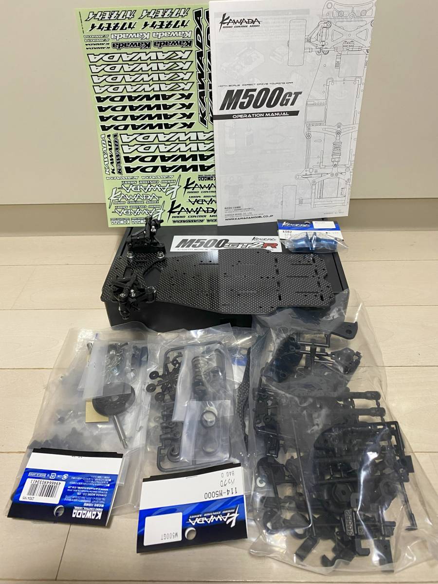 新品組立途中未走行 1/10 DDツーリングカー カワダ M500 M500GT2R KD82 SP右ハブセットM500GT用付