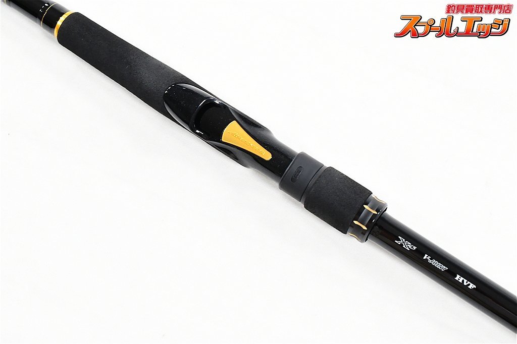 【ダイワ】 20ラテオ モバイル MB 106M-4 DAIWA LATEO シーバス ヒラメ