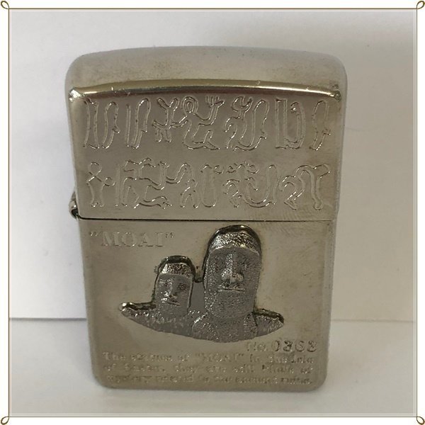 Yahoo!オークション Zippo (ライター) ライター 「モアイ」Zippo の 