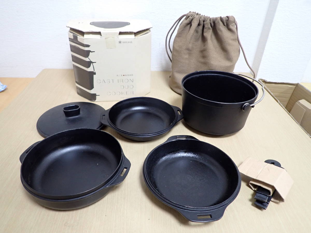「5085/S7B」スノーピーク snow peak コンボダッチデュオ CS-550 CAST IRON DUO COOKER 元箱 ケース 