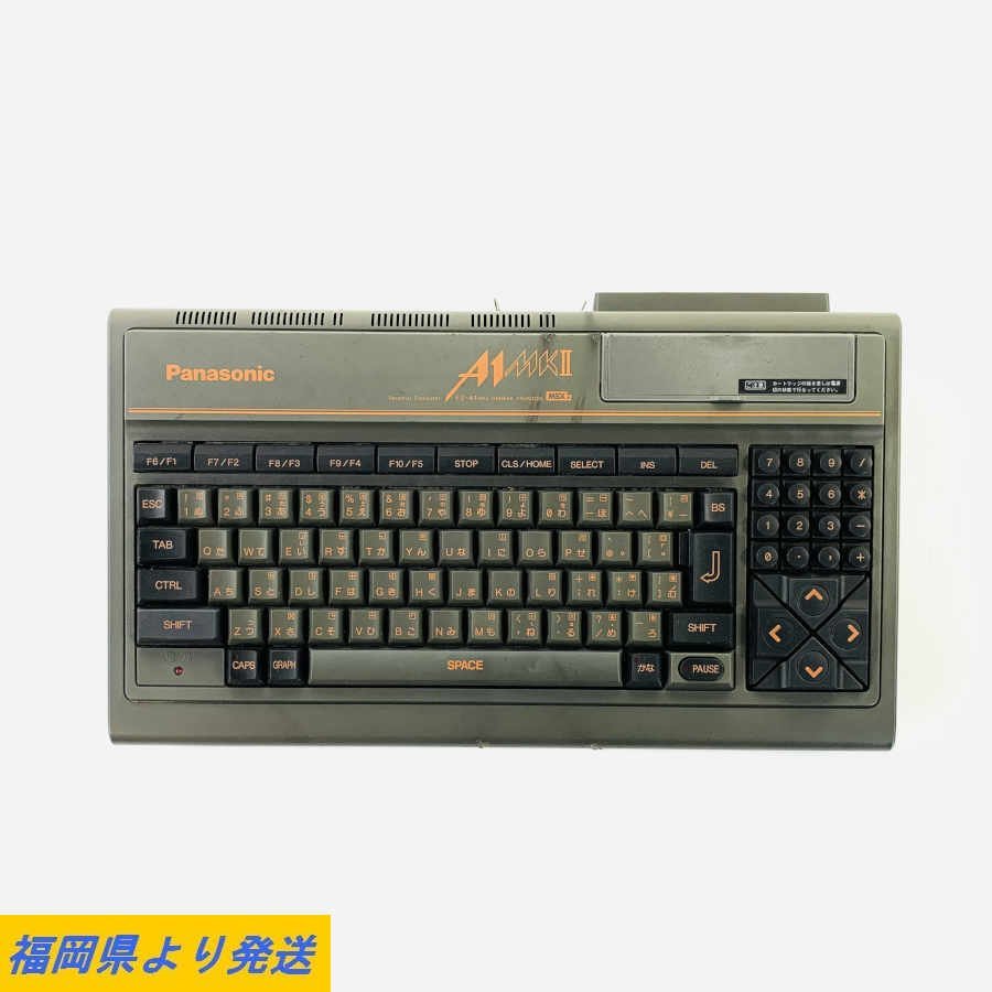 Panasonic FS-A1MKⅡ MSX2 パナソニック 電源NG ※状態説明あり