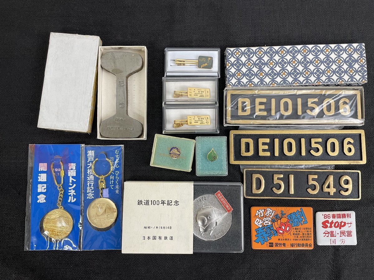 日本国鉄 旧国鉄JNRマークのタイピン＆バッヂのセット ロゴ入り