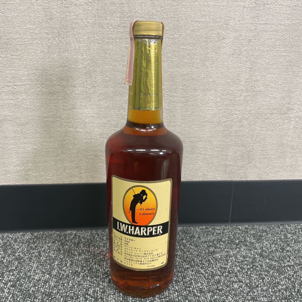 IWハーパー ゴールドメダル バーボンウイスキー 特級 I.W. HARPER GOLD