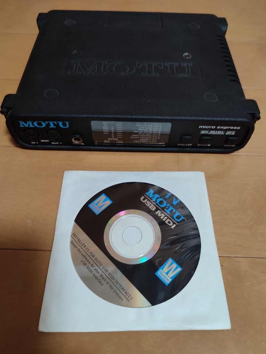 MOTU micro express MIDIインターフェイス micro express 【公式通販】