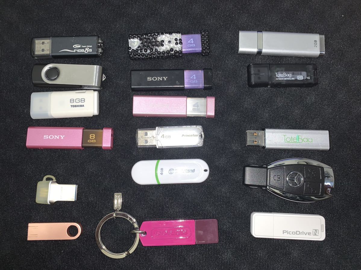 USBメモリー 計17個　レディース用USBメモリー(coachなど)