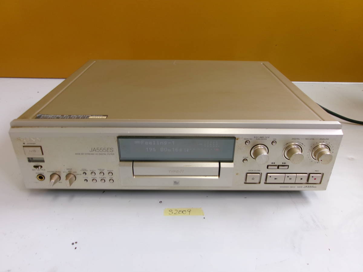 ソニー MDデッキ MDS-JA555ES 探した ジャンク品