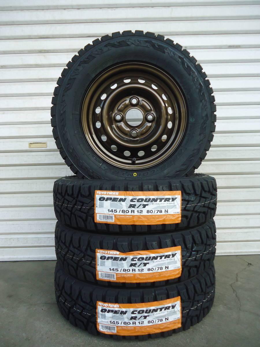 アルミホイール＆タイヤ4本セット 12インチ ヨコハマ Y356 145/80R12 