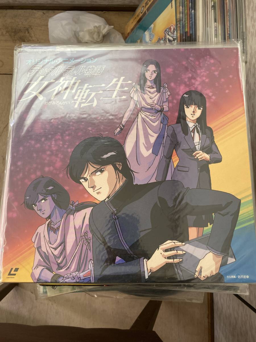 孔雀王 DVD-BOX 5枚組 イタリア版 孔雀王 DVD-BOX 5枚組