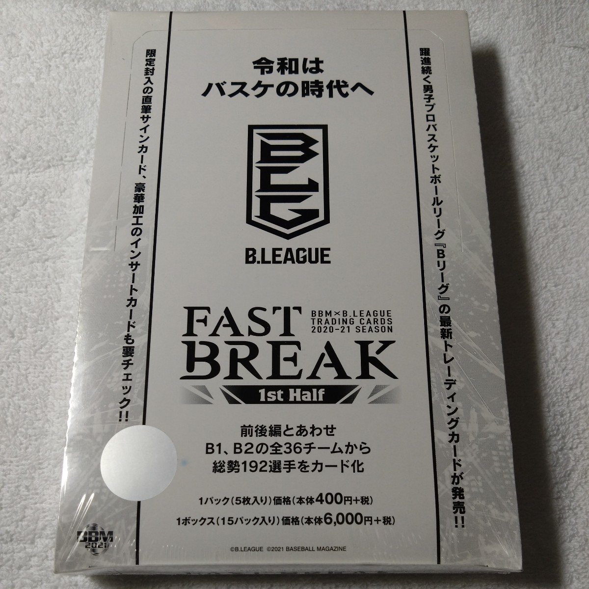 SEASON FAST BBM CART TRADING BBM＠BOOK CARDS BREAK ベースボール 