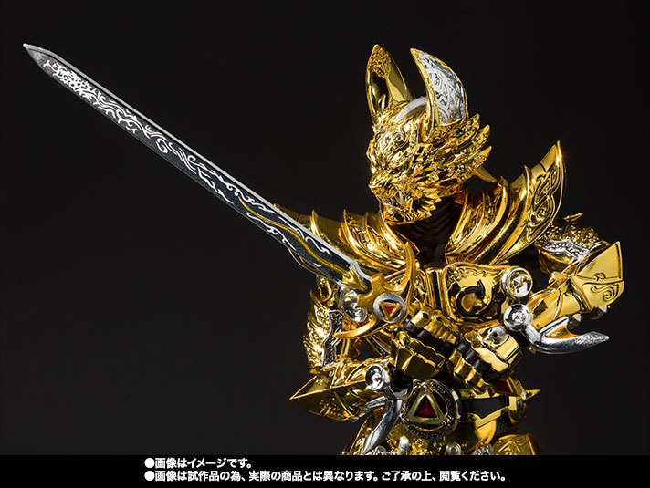 1円〜【輸送箱未開封】S.H.Figuarts 真骨彫製法 黄金騎士ガロ (冴島鋼 