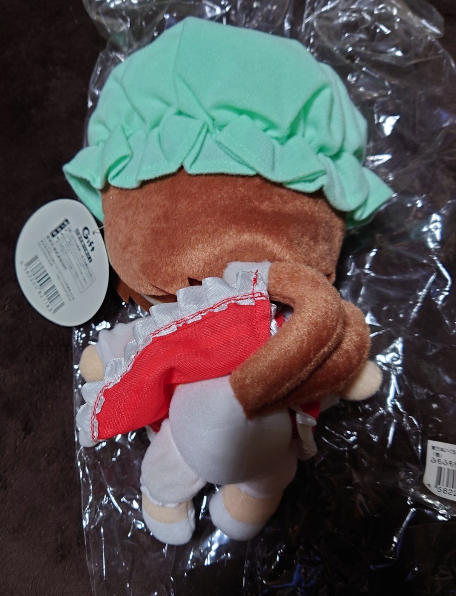 初期版タグ付き 橙 ふもふもちぇん。 東方ぬいぐるみシリーズ14 「東方 