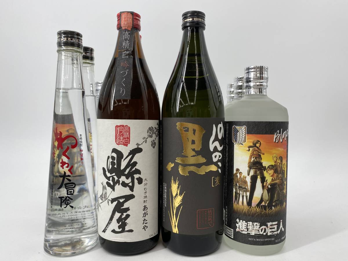 正規品，格安 更1_D-34 1本550円 わくわく大冒険&times;2 縣屋あがたや&times;2 のんのこ黒&times;1 進撃の巨人ブラック&times;7 12本セット D70934.40.65-6 同梱不可(その他)｜売買されたオークション情報、yahooの商品情報 麦焼酎