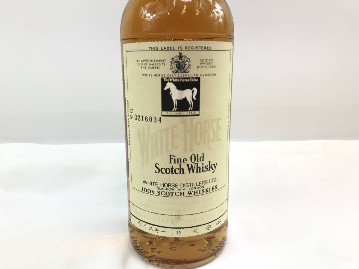 ホワイトホース スコッチウイスキー 750ml 760ml　未開栓　3本セット 未開栓 古酒 ホワイトホース ファインオールド スコッチウイスキー 3本