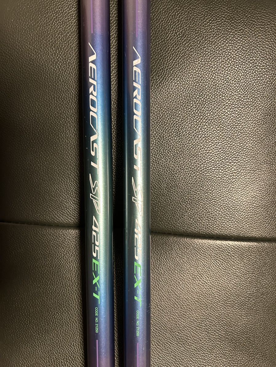 エアロキャストSP シマノ エアロキャスト 425EX-T SHIMANO - AEROCAST