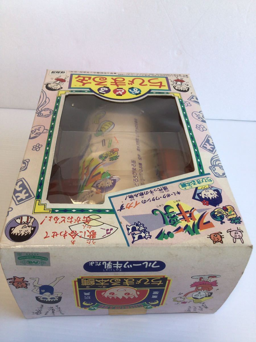 ちびまる子ちゃん タカラ 当時物 まるちゃんのおうち おもちゃ X19