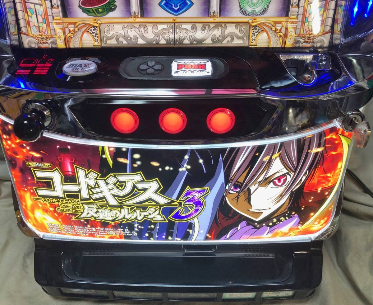 パチスロコードギアス 反逆のルルーシュ3 （S コードギアス反逆の