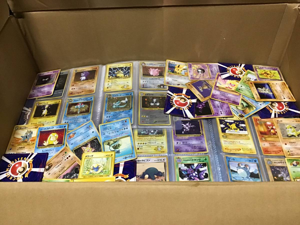旧ポケモンカードまとめ売り500枚以上（キラ30枚以上） ポケモンカード