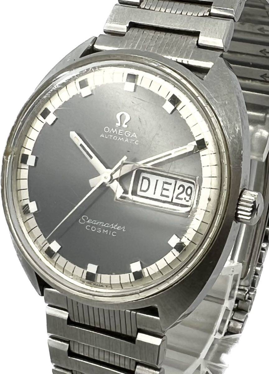 1円〜 H オメガ シーマスター コスミック 166036 純正風防 メンズ 自動巻き デイデイト アンティーク ヴィンテージ 時計 21921569