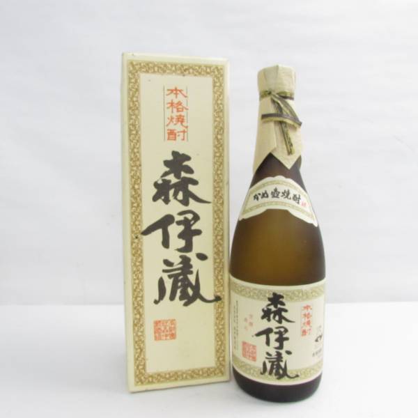 Veuve Clicquot Ponsardin（ヴーヴ クリコ ポンサルダン）イエロー