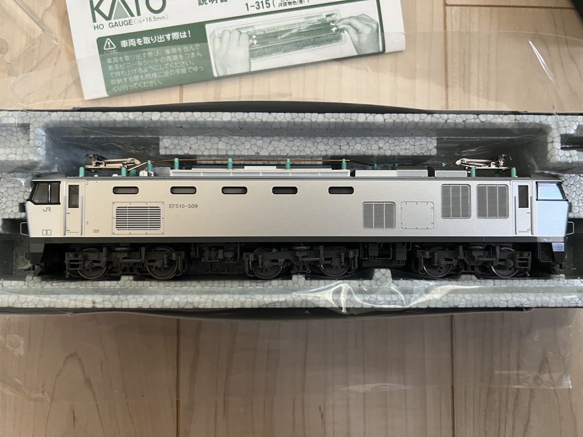 1-318 EF510 0 KATO カトー | HOゲージ 銀 JR貨物色 HO JR貨物