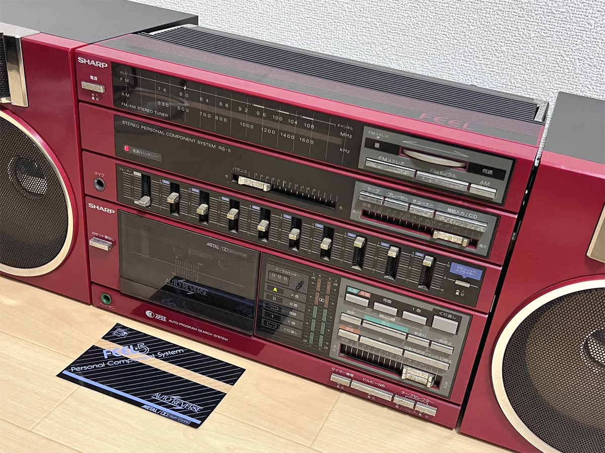 SHARP FEEL RS-5R ラジカセ シャープ 2way スピーカー 分離型 カセット