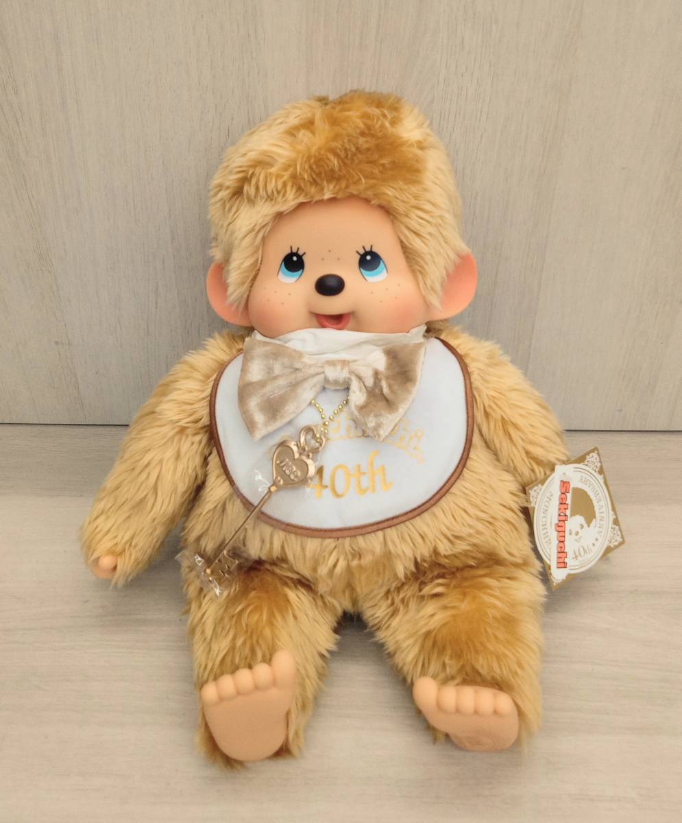 【品質保証，大人気】 40th Anniversary GOLD MONCHHICHI ゴールド モンチッチ 男の子 サイズ約43cm(キャラクター)｜売買されたオークション情報、yahooの商品情報をアーカイブ公開 - オークファン その他